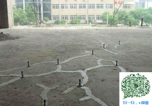 秦州混凝土裂缝加固