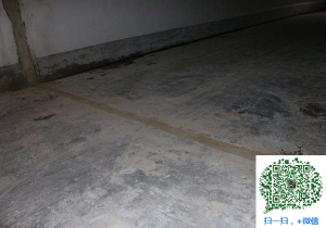秦州地下室防水堵漏