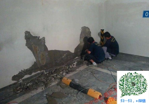 秦州地下室堵漏