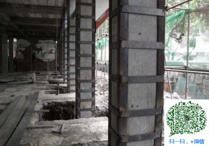 秦州包钢加固公司