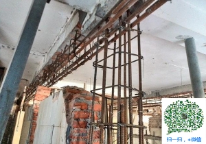 秦州青岛加固公司